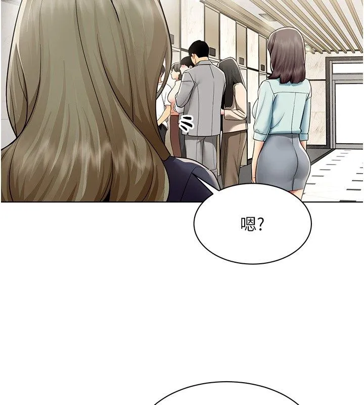 女同事太犯規第30話-電梯裡的不倫戀