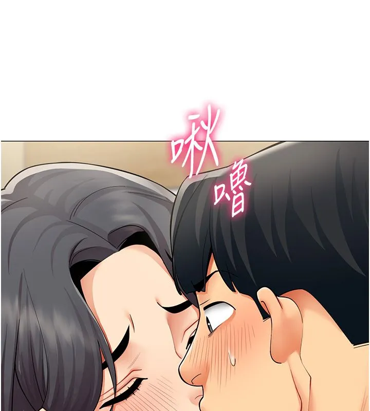 女同事太犯規第30話-電梯裡的不倫戀