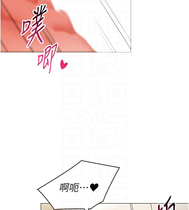 女同事太犯規第30話-電梯裡的不倫戀