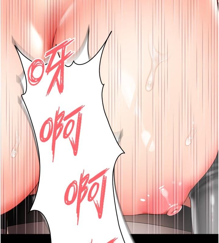 越線諮詢第26話-罰妳用屁眼吃肉棒