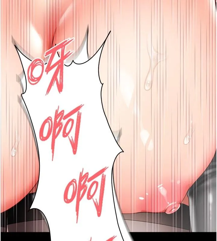 越線諮詢第26話-罰妳用屁眼吃肉棒
