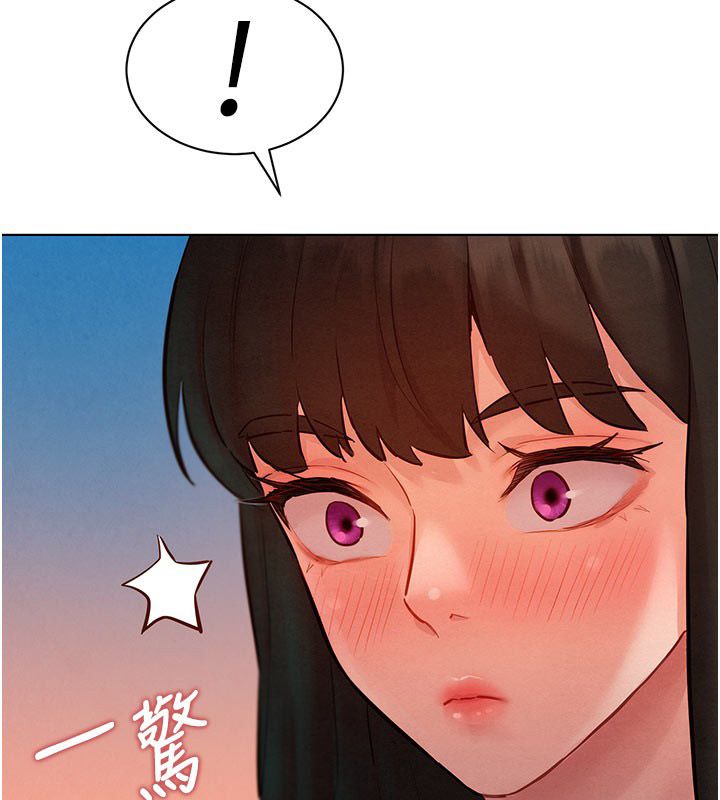 她們的最愛.ZIP第9話-課長&hellip;快來救我&hellip;