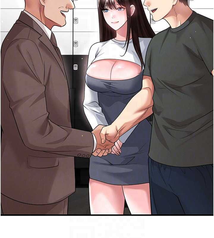 足球型男脫單指南第68話-目標一致的三個女人
