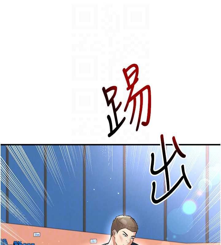 足球型男脫單指南第68話-目標一致的三個女人