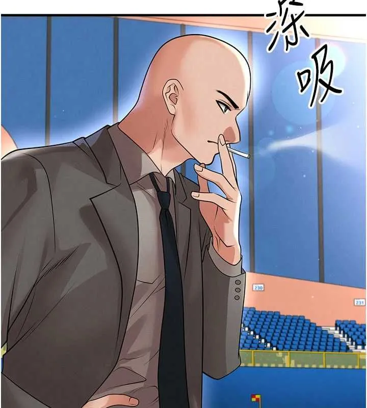 足球型男脫單指南第68話-目標一致的三個女人