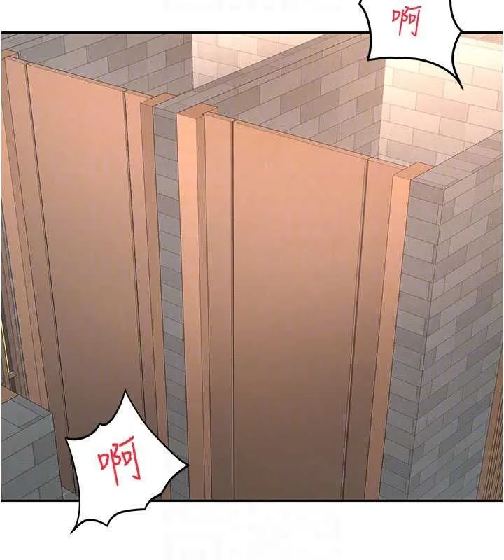 頂加套房的春天第72話-年輕貌美的集團繼承人