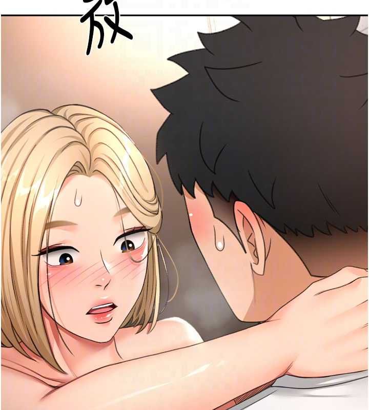 頂加套房的春天第72話-年輕貌美的集團繼承人