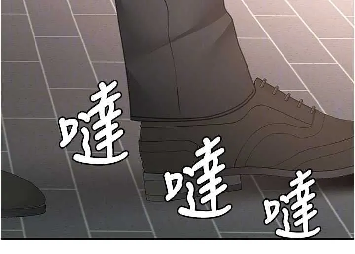 頂加套房的春天第72話-年輕貌美的集團繼承人