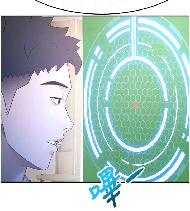 頂加套房的春天第72話-年輕貌美的集團繼承人