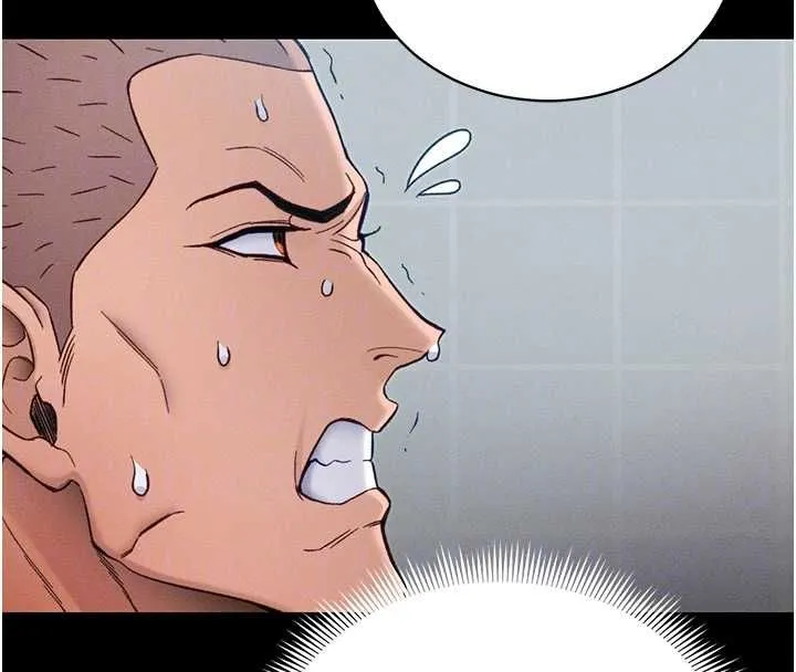 太妹攻略指南第53話-新進奴隸叛逆的下場