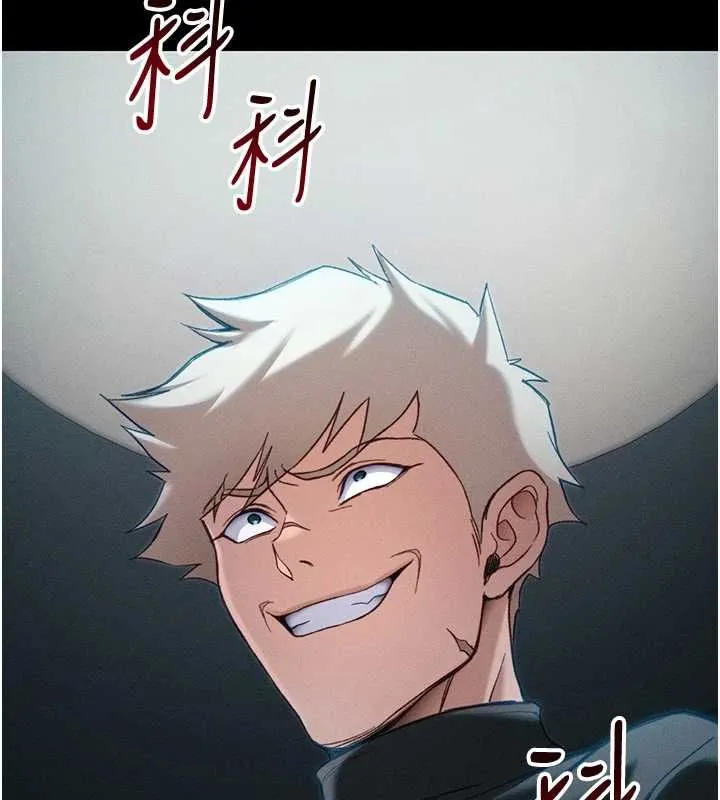 太妹攻略指南第53話-新進奴隸叛逆的下場