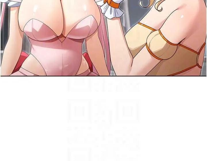 魔法少女露美娜第8話-溫存的背後&hellip;泰宇的祕密是?