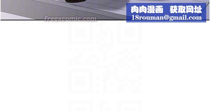 魔法少女露美娜第8話-溫存的背後&hellip;泰宇的祕密是?