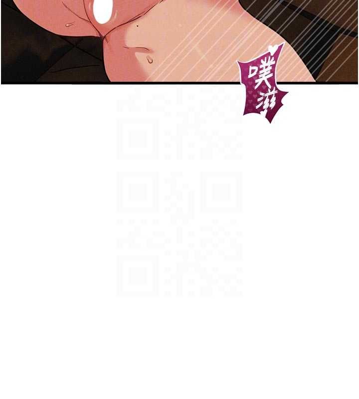 男人配額制第51話-沒有任何男人能抗拒巨乳!