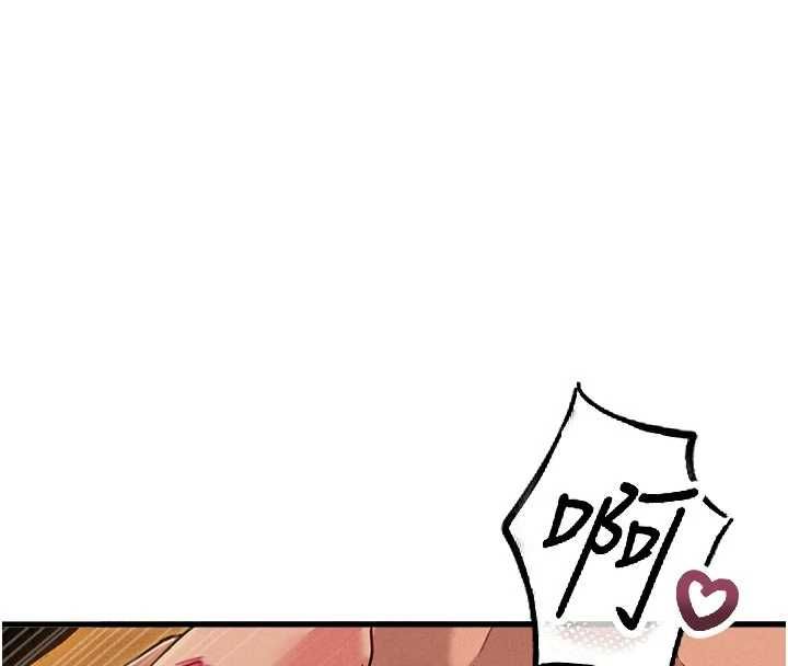 男人配額制第51話-沒有任何男人能抗拒巨乳!
