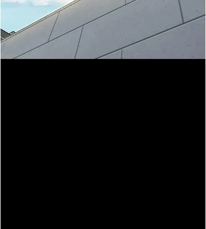 幼惑第33話-左手鞭子右手胡蘿蔔