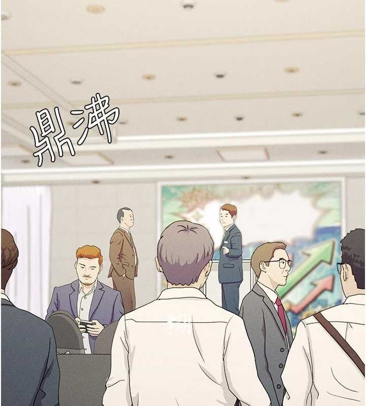 華爾街夜色最終話-真正的幸福