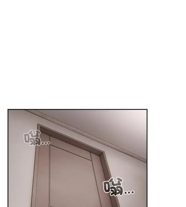 與眾不同的兄妹第51話