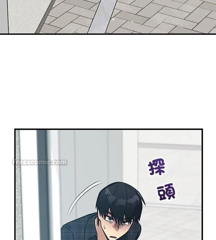 魔法少女退役後第21話
