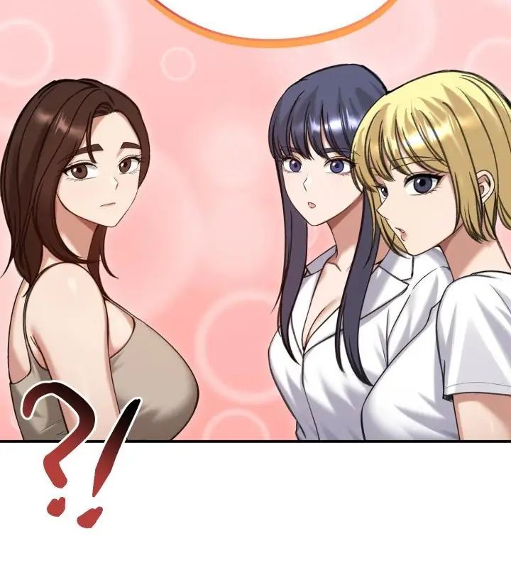 老婆捲款潛逃後第63話