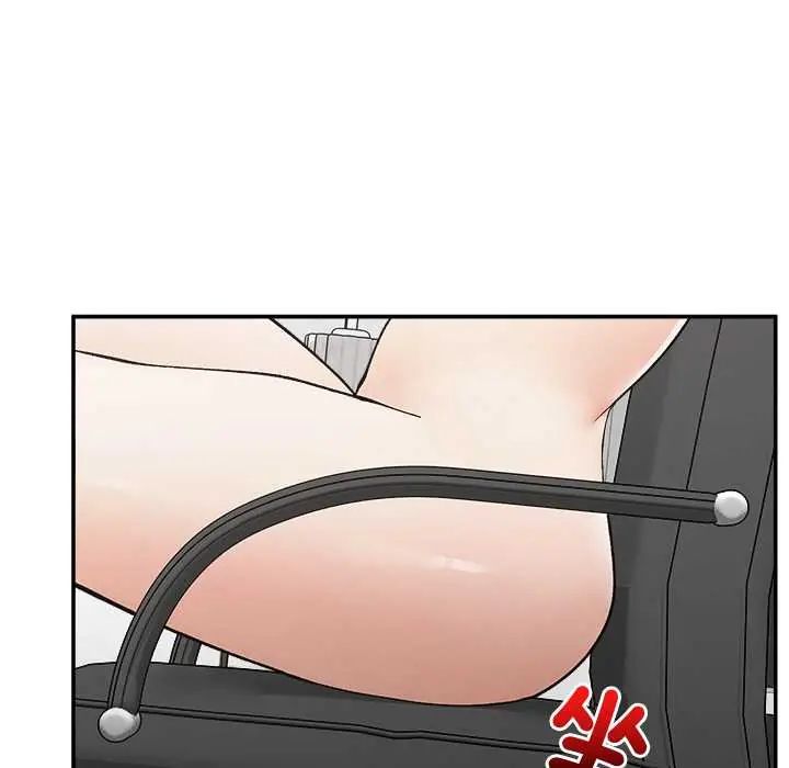 超導體覺醒第43話
