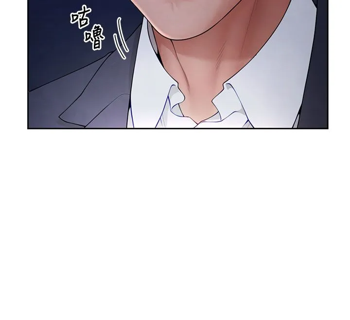 砲友滿屋第1話-前任砲友是現任繼母