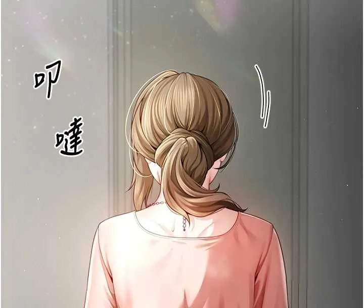 砲友滿屋第2話-替新兒子排解性慾