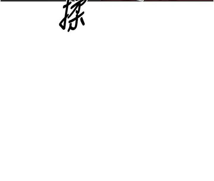 砲友滿屋第2話-替新兒子排解性慾