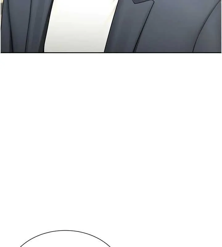 砲友滿屋第3話-是媽媽也是女人