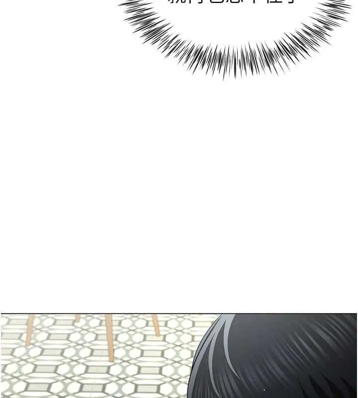 砲友滿屋第4話-第二位砲友姐姐