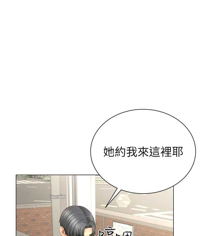 砲友滿屋第4話-第二位砲友姐姐