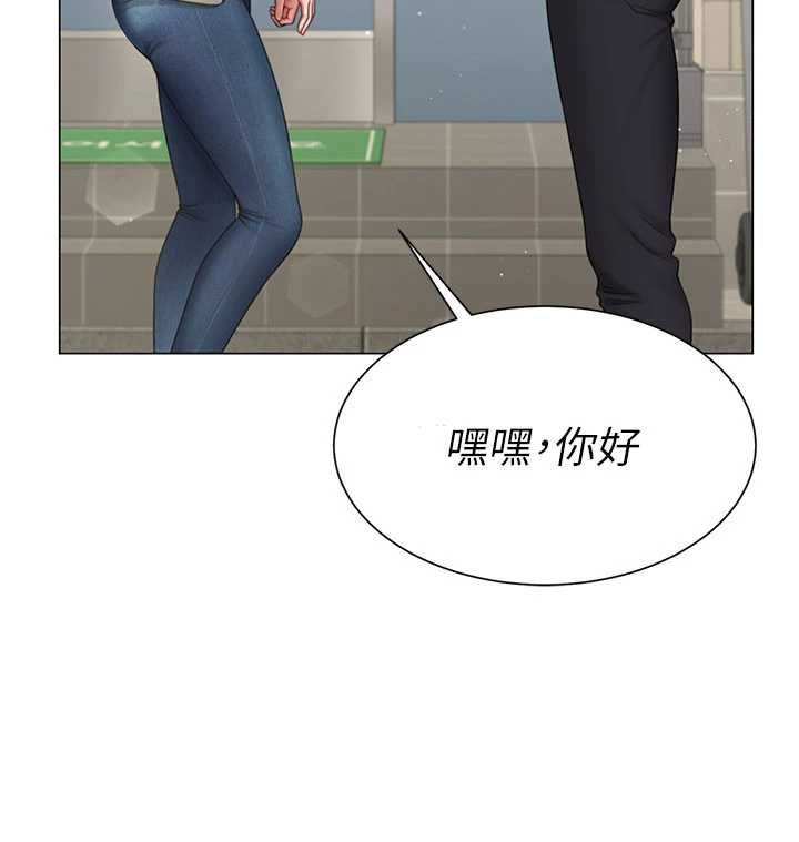 砲友滿屋第4話-第二位砲友姐姐