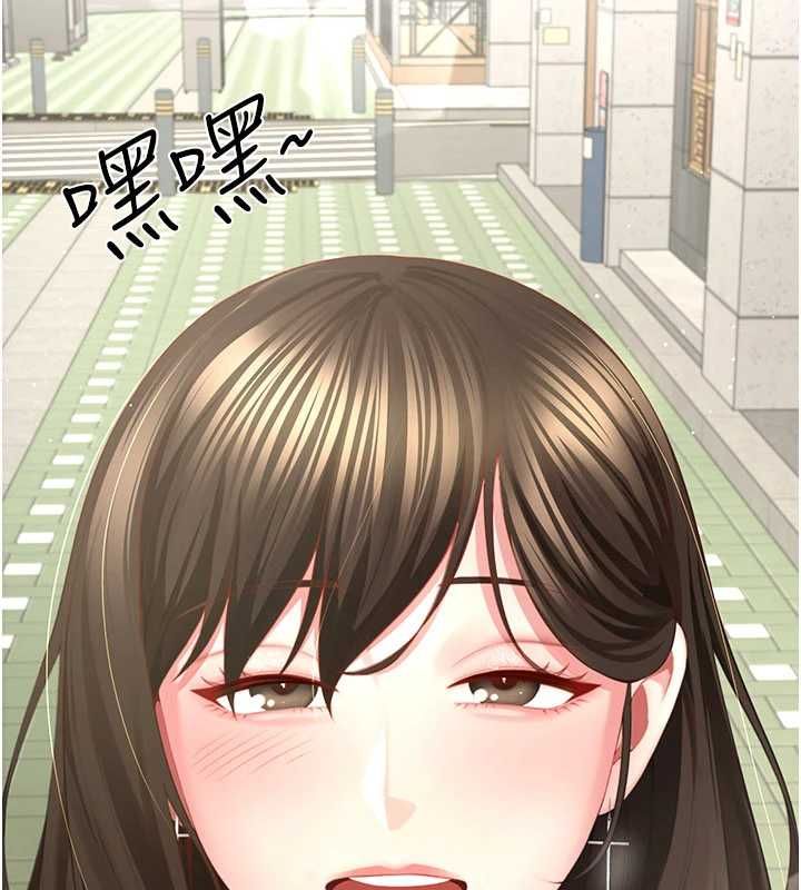 砲友滿屋第4話-第二位砲友姐姐