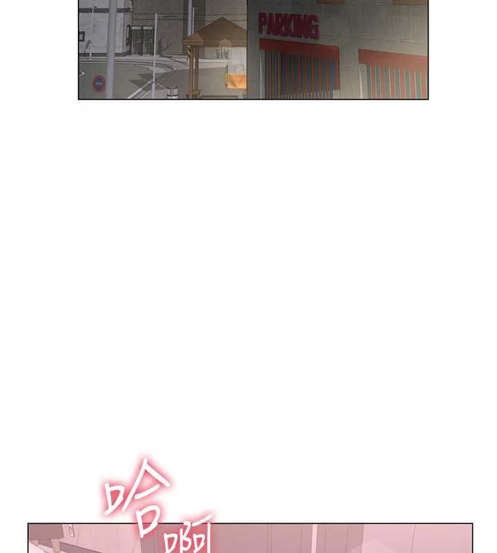 砲友滿屋第4話-第二位砲友姐姐