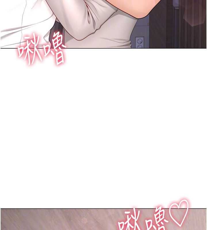 砲友滿屋第4話-第二位砲友姐姐