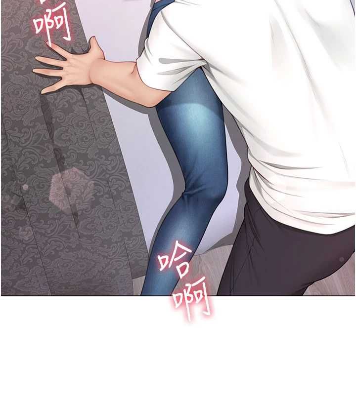 砲友滿屋第4話-第二位砲友姐姐