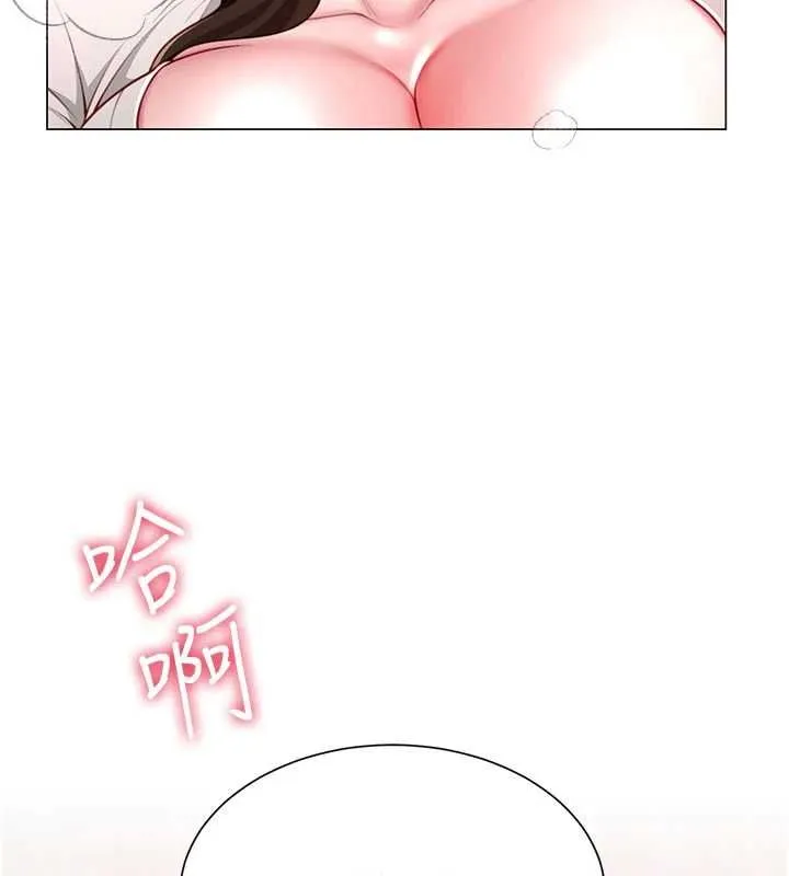 砲友滿屋第5話-替正妹砲友破處