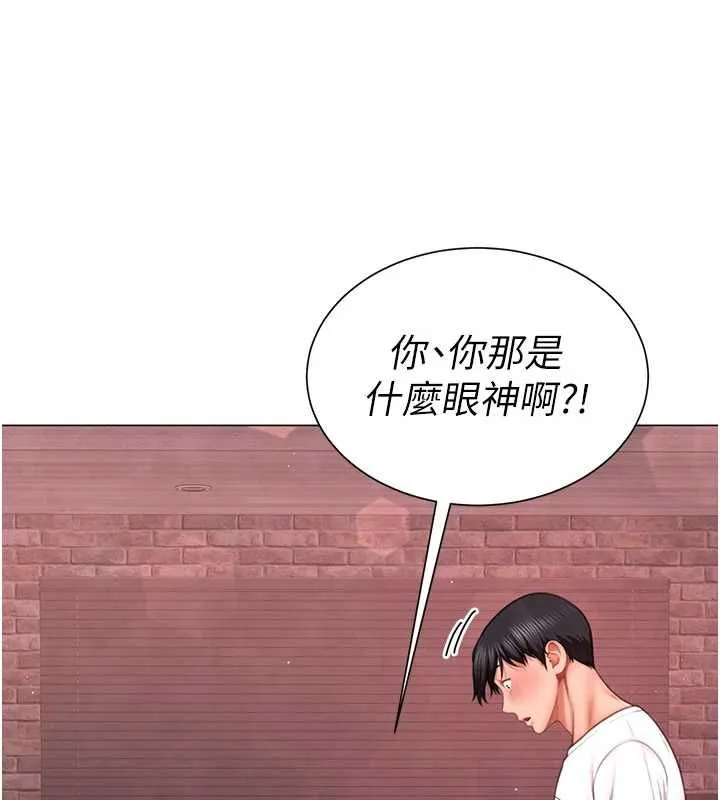 砲友滿屋第5話-替正妹砲友破處