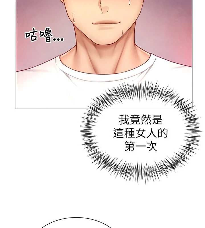 砲友滿屋第5話-替正妹砲友破處