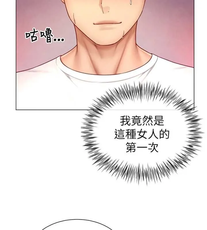砲友滿屋第5話-替正妹砲友破處