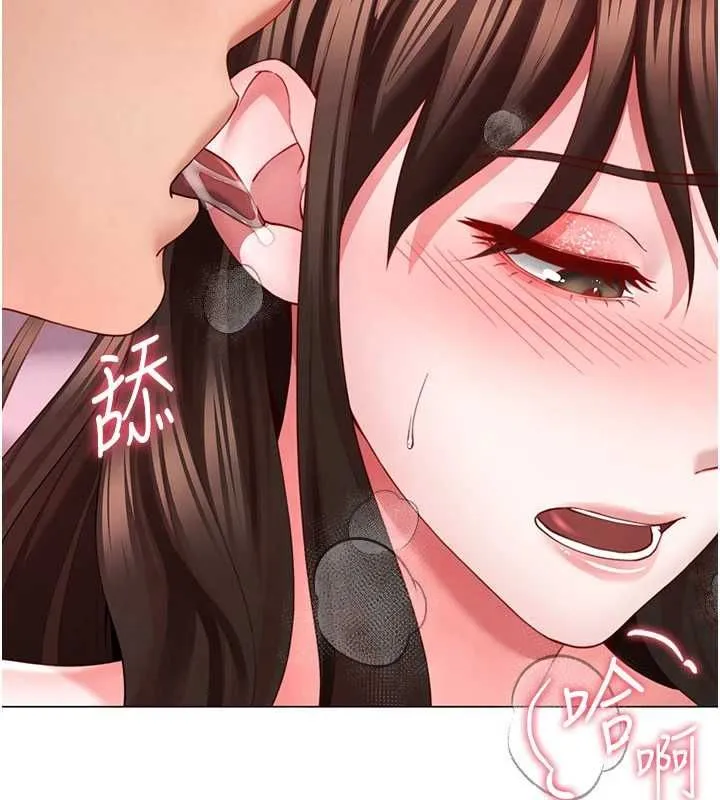 砲友滿屋第5話-替正妹砲友破處