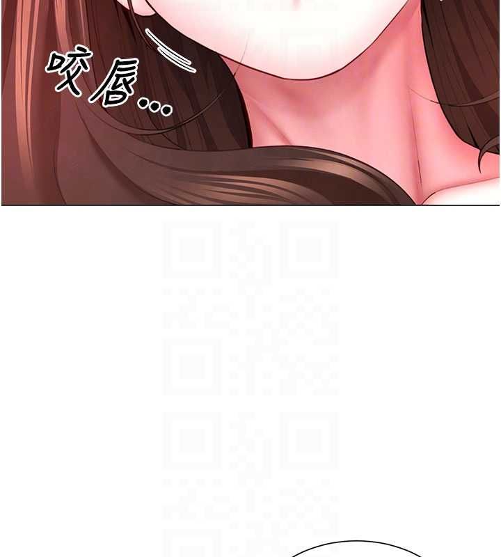 砲友滿屋第5話-替正妹砲友破處