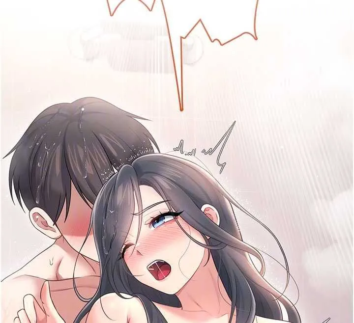 飛機盃女神連線中第67話-全身上下都是你的記號&hearts;