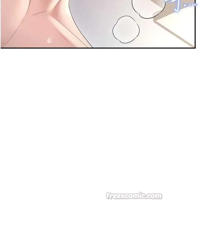 飛機盃女神連線中第67話-全身上下都是你的記號&hearts;