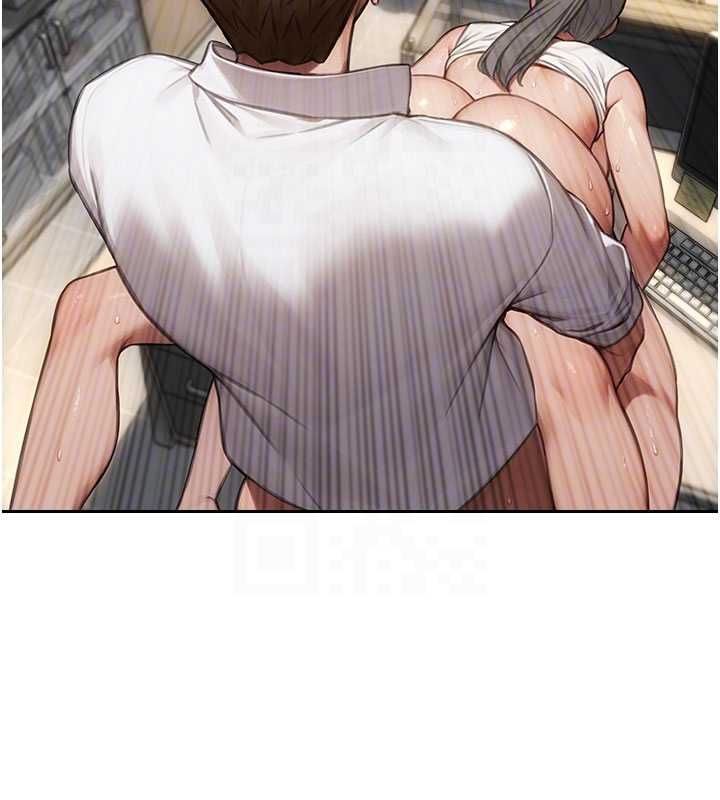 單身即縱慾第56話-後宮齊聚一堂