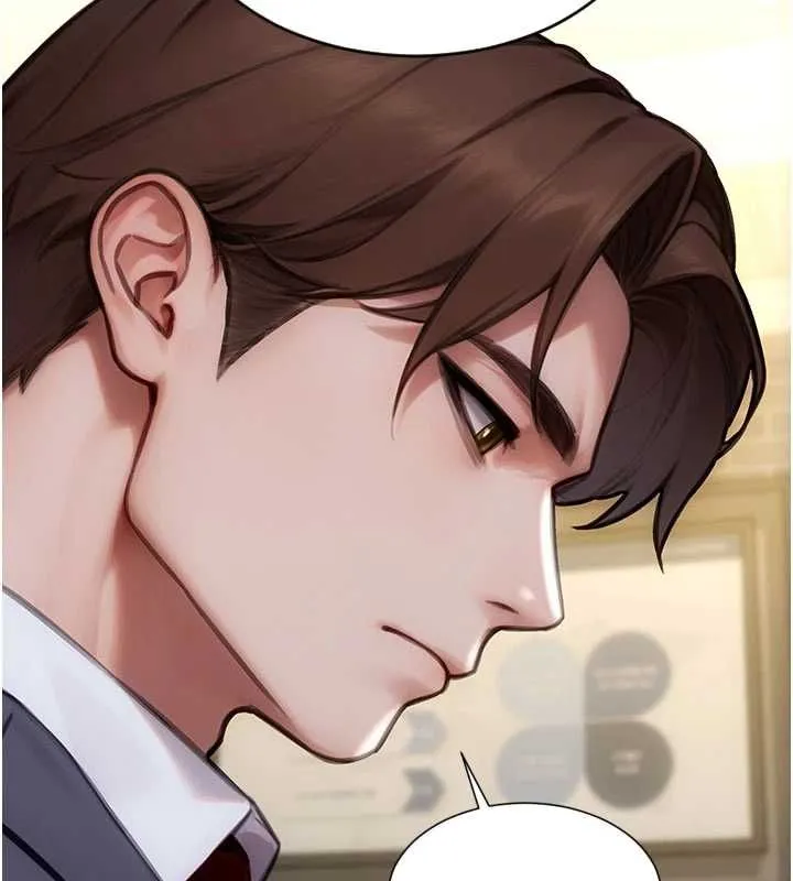 單身即縱慾第56話-後宮齊聚一堂