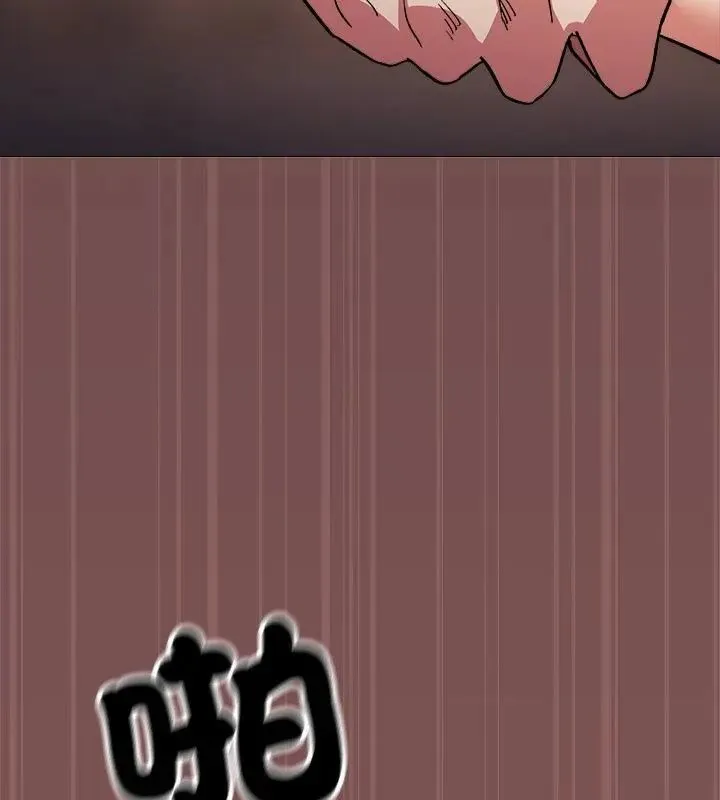 缺德邻居难相处第88話