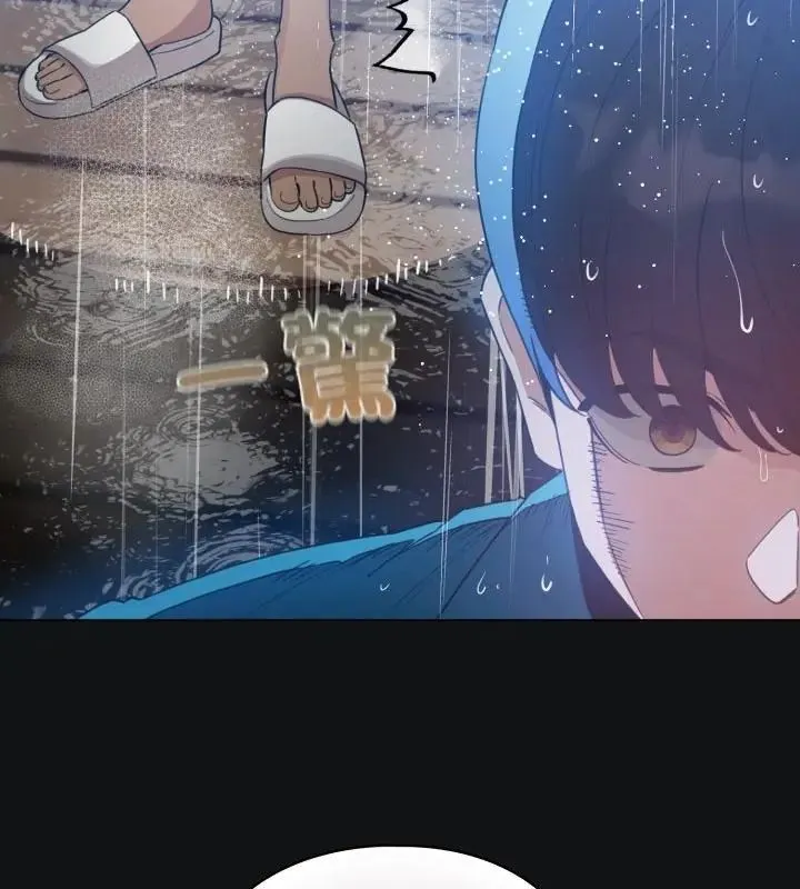 配角的生存任務第69話