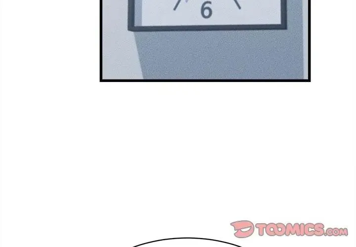 她們的夜晚屬於我第46話