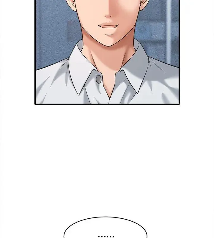 她們的夜晚屬於我第46話